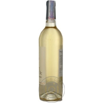 Wine sauvignon Baron philippe de rothschild white dry 12% 2009year 750ml glass bottle France - buy, prices for MegaMarket - photo 8