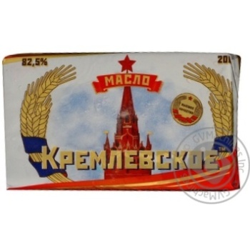 butter kremlivske cream 82.5% 200g Ukraine