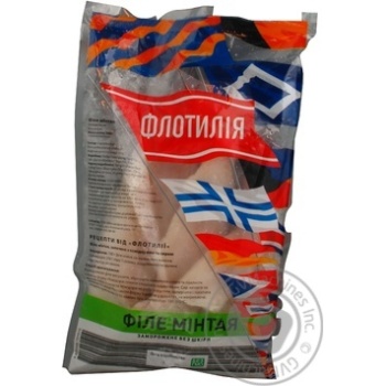 fish alaska pollock flotilia 700g Ukraine - buy, prices for - photo 6