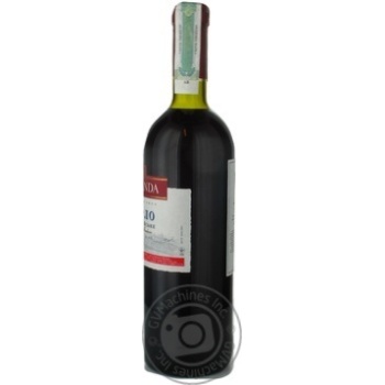 wine merlot oreanda 12% 700ml glass bottle Ukraine - buy, prices for - photo 10