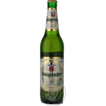 Lager Konigsbacher Pils glass bottle 4.6%alc 500ml Germany