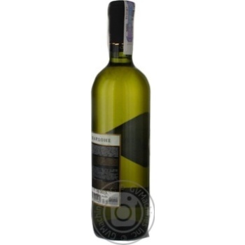 wine chardonnay cricova 13% 750ml glass bottle Moldova - buy, prices for - photo 12