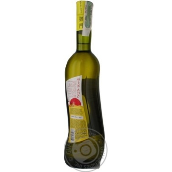 Wine Mikado plum white sweet 11% 700ml glass bottle Ukraine - buy, prices for MegaMarket - photo 2
