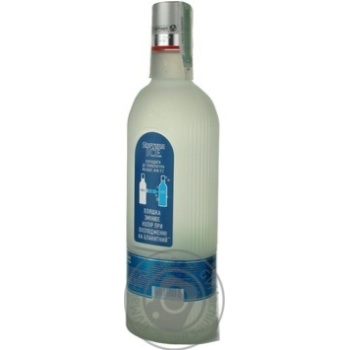 vodka khortytsa 40% 700ml glass bottle Ukraine - buy, prices for - photo 11