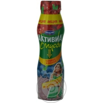 Йогурт питний Активія яблуко-чорниця-журавлина 1.2% 290г Україна - купити, ціни на - фото 1