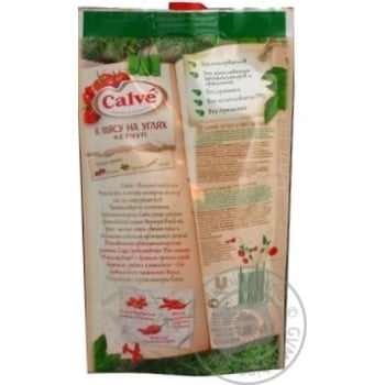 Ketchup Calve 350g doypack - buy, prices for NOVUS - photo 2