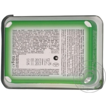 Buko with greens soft cream-cheese 50% 150g - buy, prices for MegaMarket - photo 3