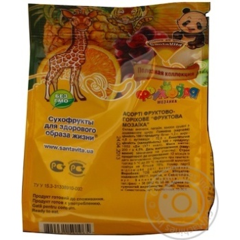 Dried fruits Santa vita dried 200g - buy, prices for MegaMarket - photo 2