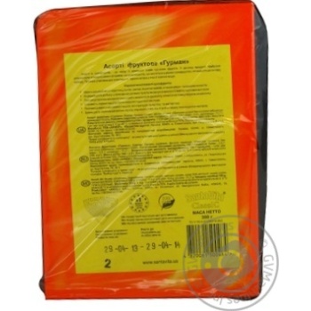 dried fruits santa vita 300g Ukraine - buy, prices for - photo 9