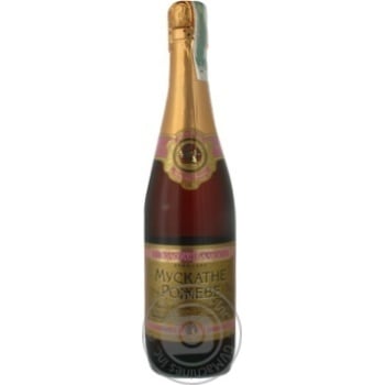 sparkling wine muscat zolotaia balka pink 12.5% 750ml glass bottle Ukraine - buy, prices for - photo 24