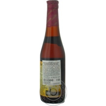 beer leffe 8% 620g glass bottle Belgium - buy, prices for - photo 35