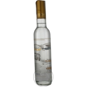 Stariy Zhitomir Renewed Vodka - buy, prices for MegaMarket - photo 6