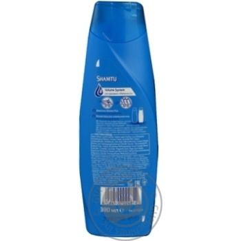 Shampoo Shamtu hypericum for dull hair 380ml - buy, prices for NOVUS - photo 3