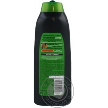 shampoo garnier fructis 400ml - buy, prices for - photo 6