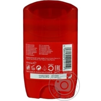 deodorant old spice for body Czech Republic - buy, prices for - photo 2