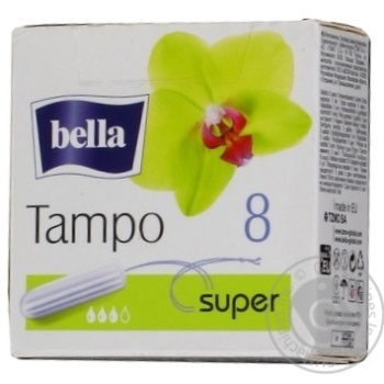 Тампони гігієнічні Bella Super 8шт - купити, ціни на - фото 2