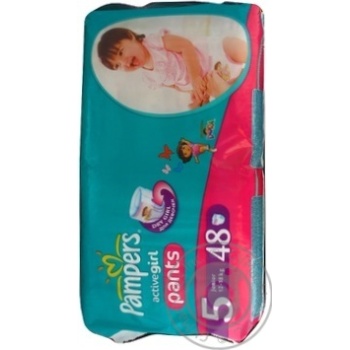 Подгузники-трусики Pampers Active Girl Junior 12-18 кг для девочек Джамбо 48шт Подгузники-трусики Pampers Active Girl Junior 12-18 кг для девочек Джамбо 48шт - купить, цены на - фото 4