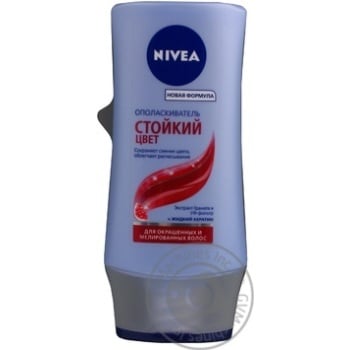 Ополіскувач для волосся Nivea для фарбованого волосся 200мл