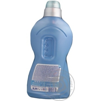 Gel Perwoll liquid for washing 2000ml - buy, prices for MegaMarket - photo 3