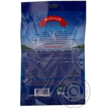 snack goby morskie 35g Ukraine - buy, prices for - photo 7