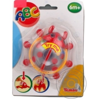 Toy Simba from 6 months - buy, prices for MegaMarket - photo 2
