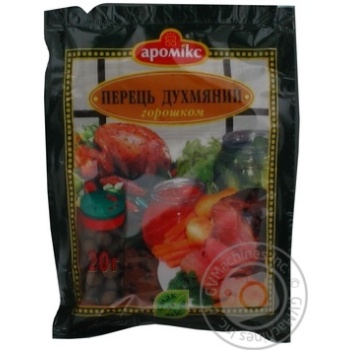 Spices allspice Aromix pea 20g packaged - buy, prices for MegaMarket - photo 1