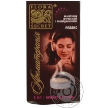 oils flora secret 5ml Ukraine - buy, prices for - photo 8