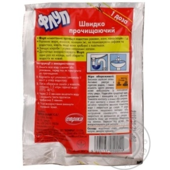 Drain cleaner Flup 100g - buy, prices for MegaMarket - photo 2