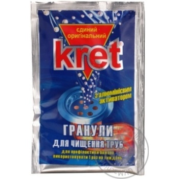 Kret Drain Cleaner 50g