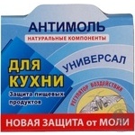 Means anti-moth