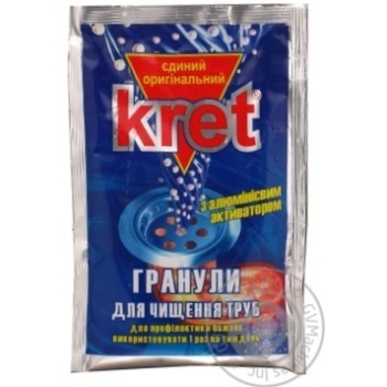 Kret Drain Cleaner 50g - buy, prices for - photo 6