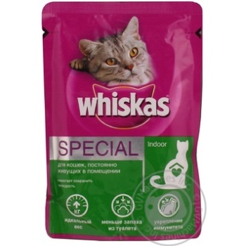 food whiskas meat canned 100g