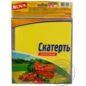 Скатертина Novax 120-140см - купити, ціни на - фото 3