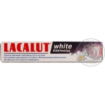 Зубная паста Lacalut White Эдельвейс 75мл купить, цены на МегаМаркет - фото 5