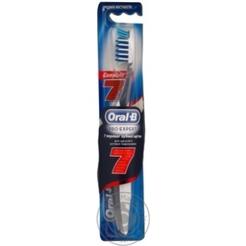 Medium Bristle Toothbrush Oral-B Pro-Expert  Complete 7 - buy, prices for MegaMarket - photo 6