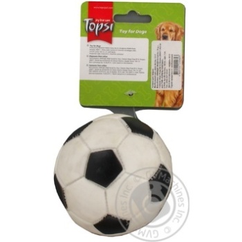 Toy for pets 10cm - buy, prices for MegaMarket - photo 6