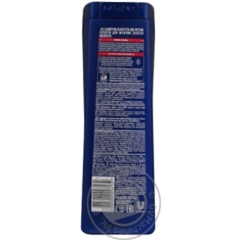 Shampoo Clear vita abe Energy of freshness with ginseng for man 400ml - buy, prices for MegaMarket - photo 2