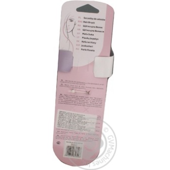 Brush Inter-vion for hair - buy, prices for MegaMarket - photo 3