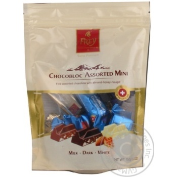 chocolate frey nougat 150g Switzerland - buy, prices for - photo 5