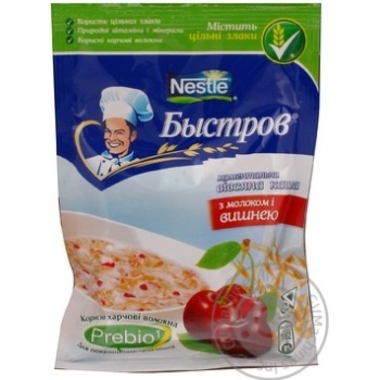 Каша Нестле Быстров овсяная с молоком и вишней 45г Польша - купить, цены на - фото 10