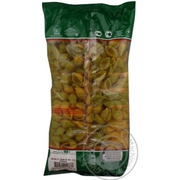 pasta shells makfa 450g polyethylene packaging