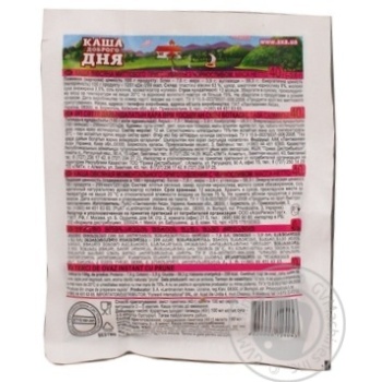 Oatmeal porridge Amo Good Day Porridge with prunes quick-cooking 40g Ukraine - buy, prices for - photo 9