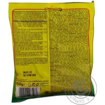 Candy Trolli 250g flow-pack - buy, prices for NOVUS - photo 2