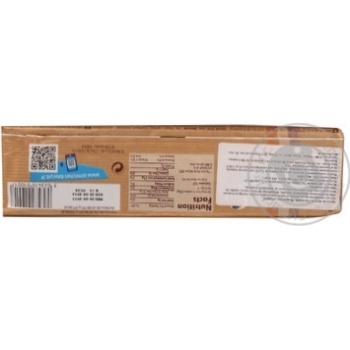 cookies st michel with coconut flavor 120g cardboard box France - buy, prices for - photo 9