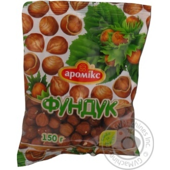 Фундук Аромікс 150г Україна купити, ціни на МегаМаркет - фото 1