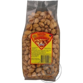 Nuts pistachio Santa vita Domashnya kolektsiya 375g Ukraine - buy, prices for NOVUS - photo 6