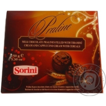 candy sorini chocolate 150g box Italy - buy, prices for - photo 11