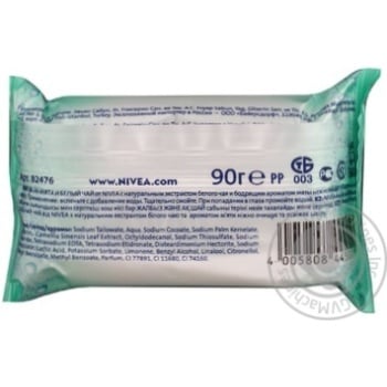 Nivea Mint And White Tea Soap - buy, prices for - photo 2