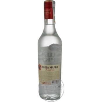 Nasha Marka Classic Vodka 40% 0.5l - buy, prices for - photo 25