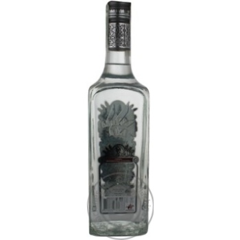 vodka kozatska rada 40% 750ml glass bottle Ukraine - buy, prices for - photo 21